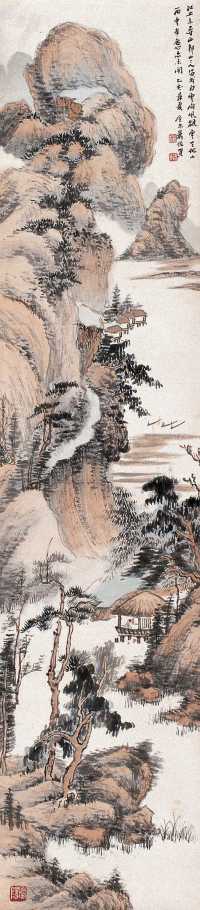 萧俊贤 乙亥（1935年）作 烟江叠嶂图 轴